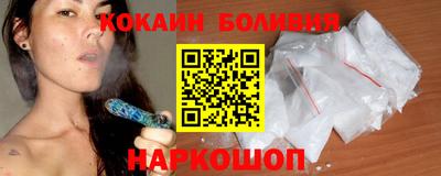 прущая мука Будённовск