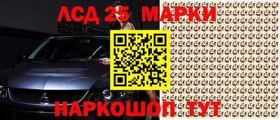 круглые Бугуруслан