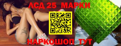 круглые Бугуруслан