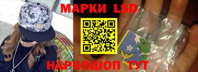 круглые Бугуруслан