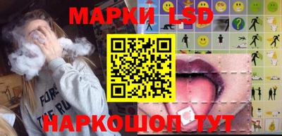 круглые Бугуруслан