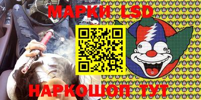 круглые Бугуруслан