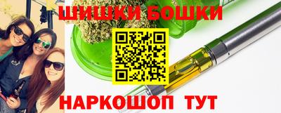 прущая мука Будённовск