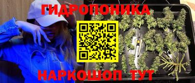 круглые Бугуруслан