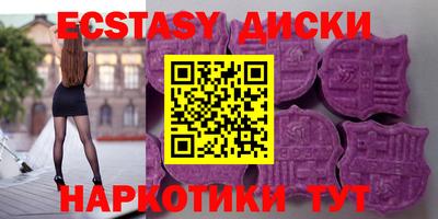 прущая мука Будённовск