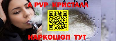 круглые Бугуруслан