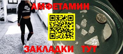 прущая мука Будённовск