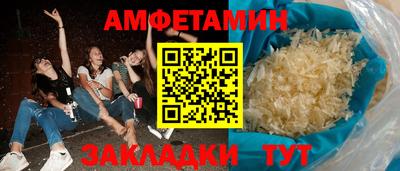 прущая мука Будённовск