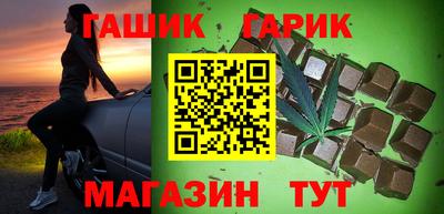 прущая мука Будённовск
