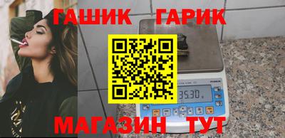 круглые Бугуруслан