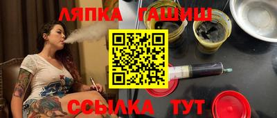 MESCALINE Бузулук
