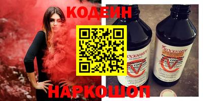 круглые Бугуруслан
