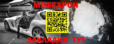 круглые Бугуруслан