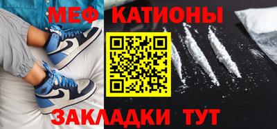 прущая мука Будённовск