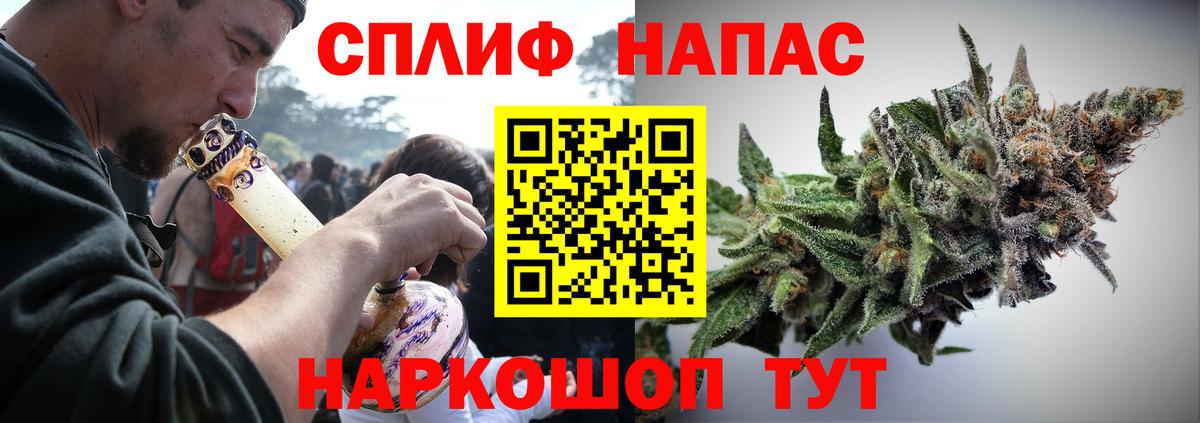 МАРИХУАНА MAZAR  Канабис план  Киреевск  Конопля Ganja  Марихуана THC 21%  Вход с VPN 